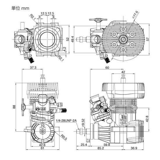 EE 798-OS Engines - GT15HZ600 w/Powerboost Pipe (38173)