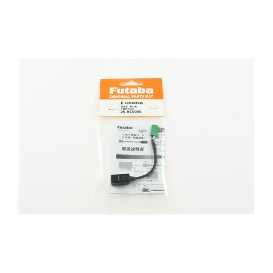 SBC Hub 100mm VCC green