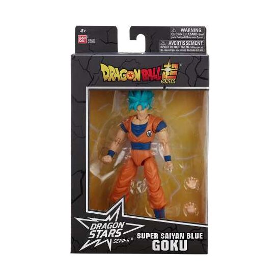 DB Dragon Stars Broly Figurine 17cm, 3 image