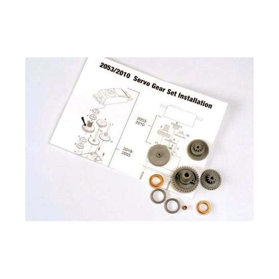 GEAR SET FOR #2055 SERVO