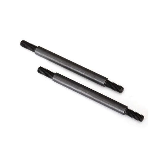 Suspension link, front, 5x63mm (upper ) (steel) (2)