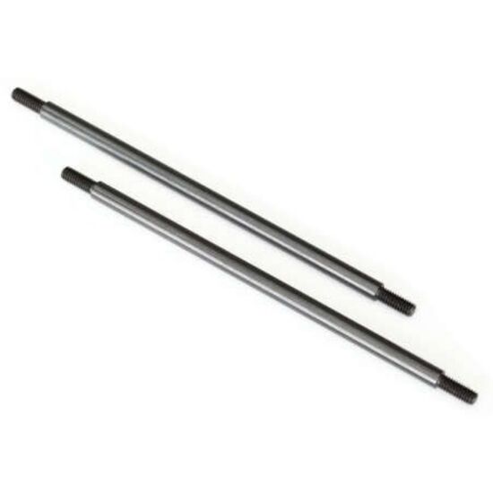Suspension link, rear, 5x121mm (upper or lower) (steel) (2)