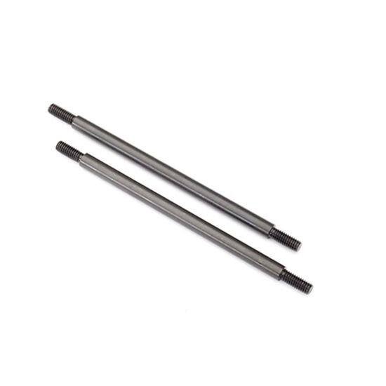 Suspension links, rear lower, 5x95mm (2) (steel)