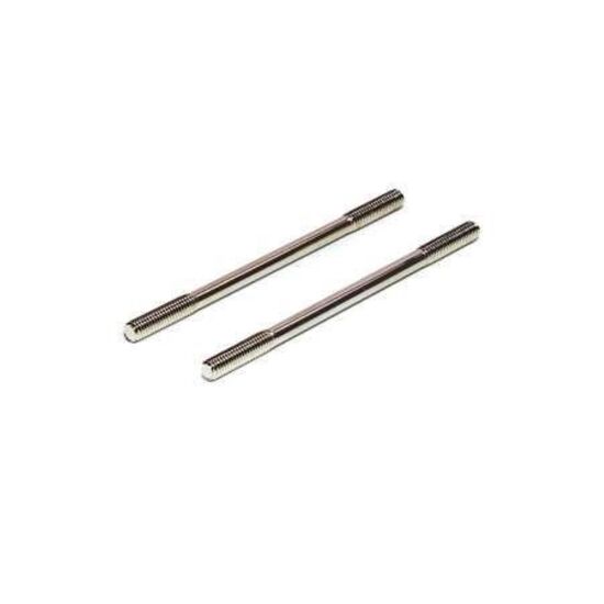 M4 x 75mm Steel Links (2pcs), 2 image