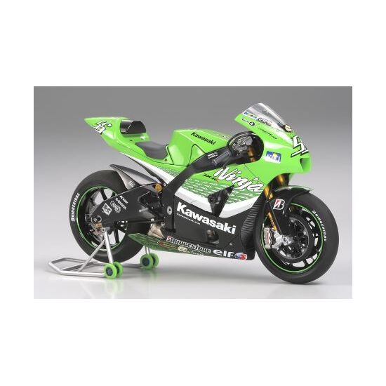 Kawasaki Ninja ZX-RR