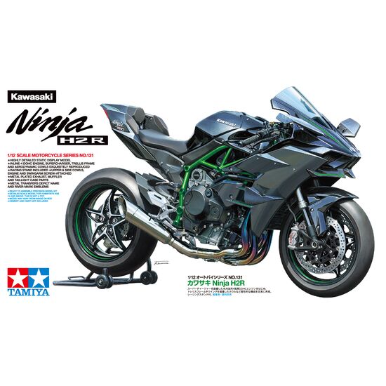 Kawasaki Ninja H2R