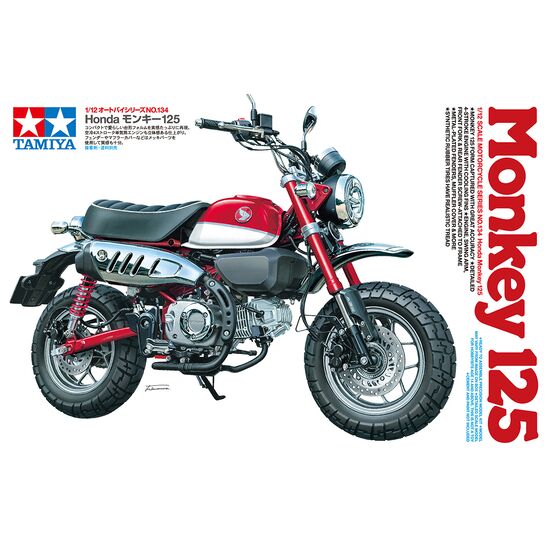 Honda Monkey 125