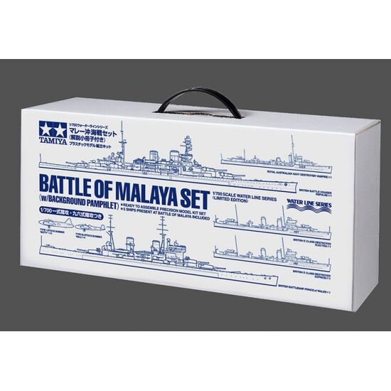 1/700 Battle of Malaya Set (w/background P)