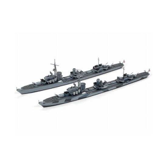Destroyer Z-Class Barbara