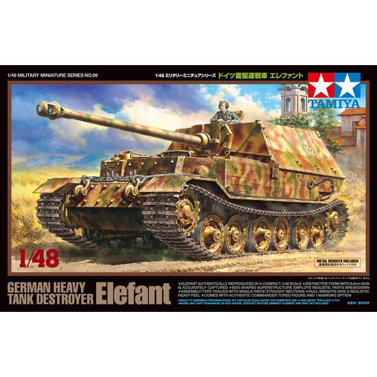 German Heavy Tank Destroyer Eléphant