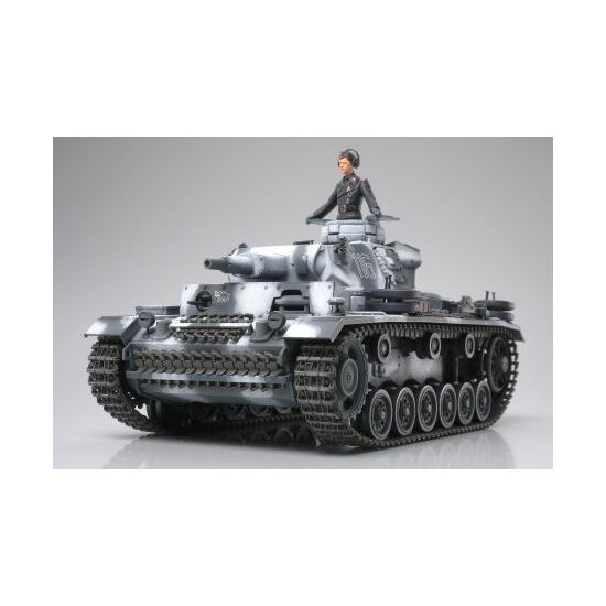 1:35 Véhicule de combat blindé allemand III