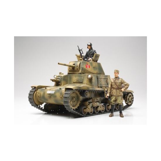 Réservoir moyen italien Carro Armato M13/40