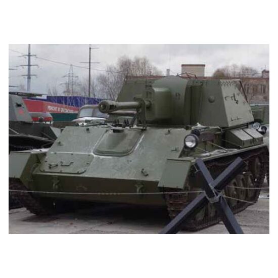 Pistolet autopropulsé russe SU-76M