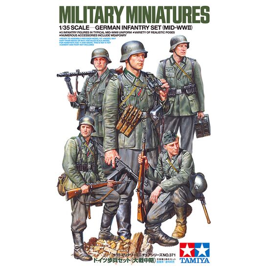 1/35 German Infantry Set (Mid WWII)