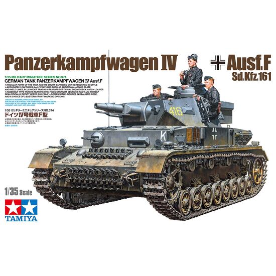 1/35 German Panzerkampfwagen IV Ausf.
