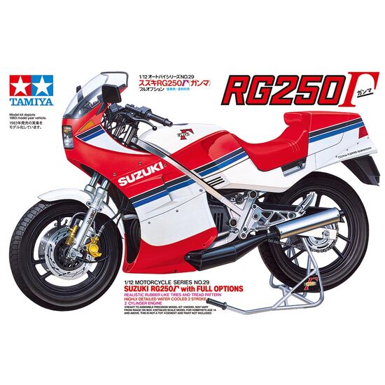 Suzuki RG250F Full Options, 2 image