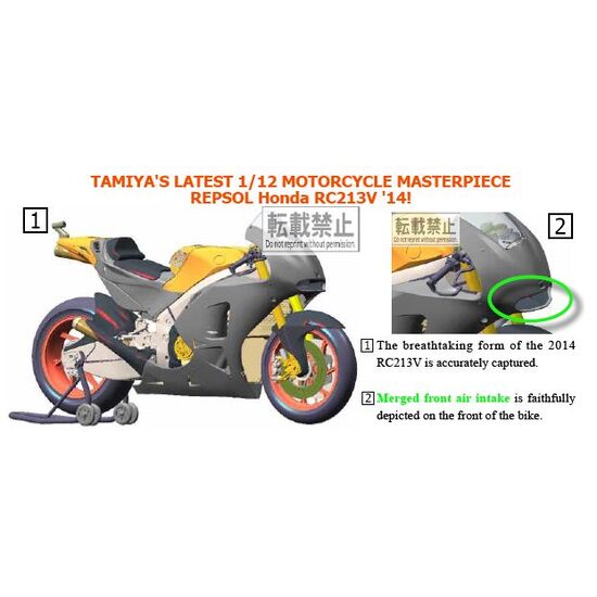 Repsol Honda RC213V 2014, 2 image