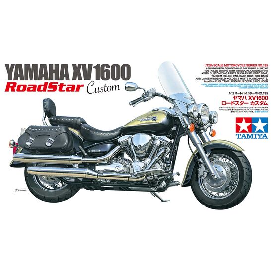 1/12 Yamaha XV1600 Road Star Custom, 3 image
