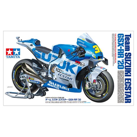 1/12 Team Suzuki ECSTAR GSX-RR 20, 2 image