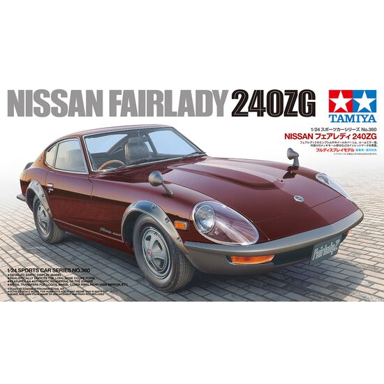 1/24 Nissan Fairlady 240ZG, 2 image