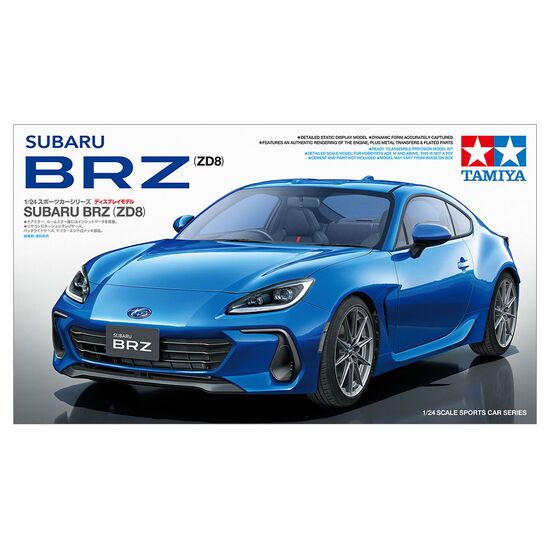 1/24 Subaru BRZ (ZD8), 2 image