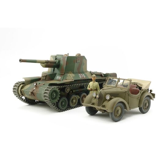 Jap.Type 1 Self Propelled Gun+ Kurogane 4x4, 2 image