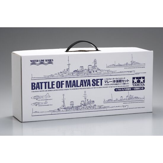1/700 Battle of Malaya Set (w/background P), 2 image