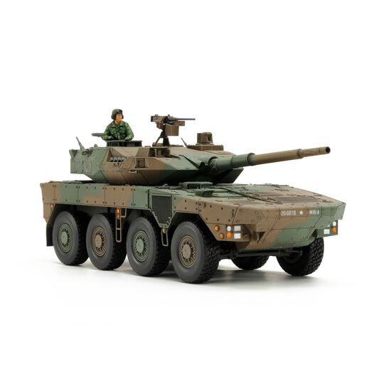 JGSFD Type 16 Maneuver Combat Veh., 2 image