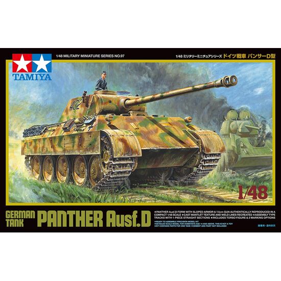1/48 German Tank Panther version D, 2 image