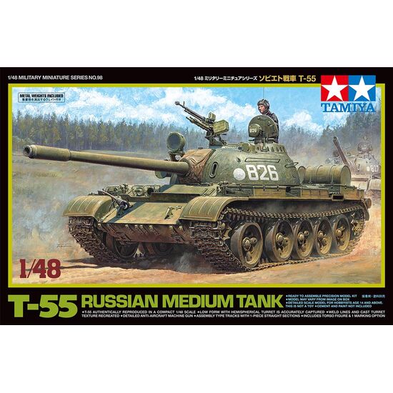 Russian Medium Tank T-55, 3 image