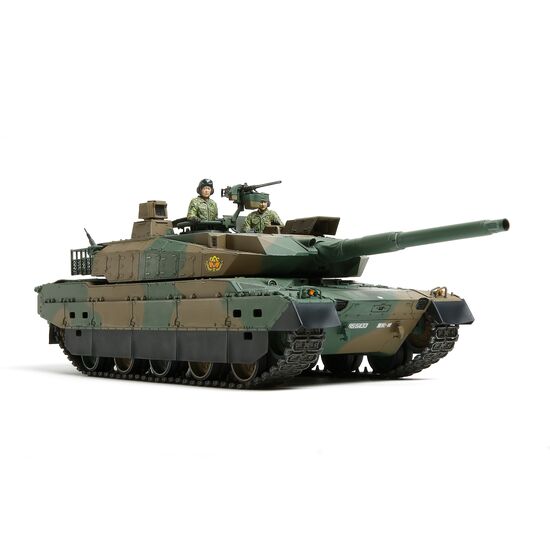 Réservoir JGSDF Type 10 2012, 2 image