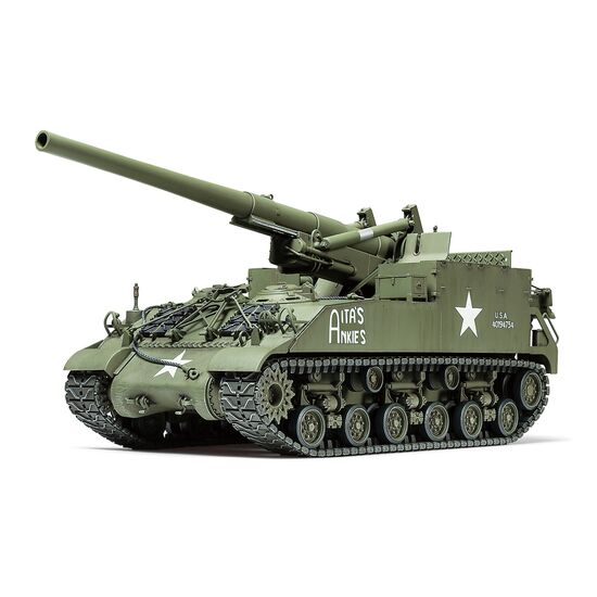 US Self-Propelled 155mm Gun M40, 3 image