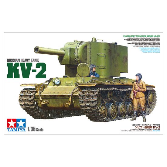 1/35 Russian Heavy Tank KV-2, 2 image