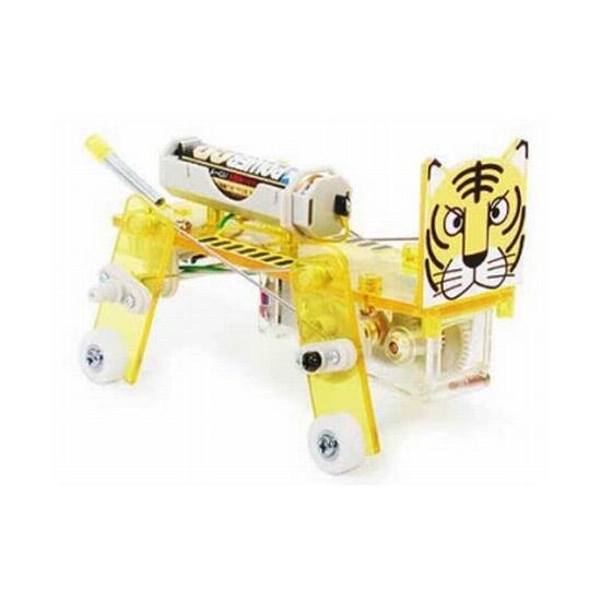 Mech.Tiger