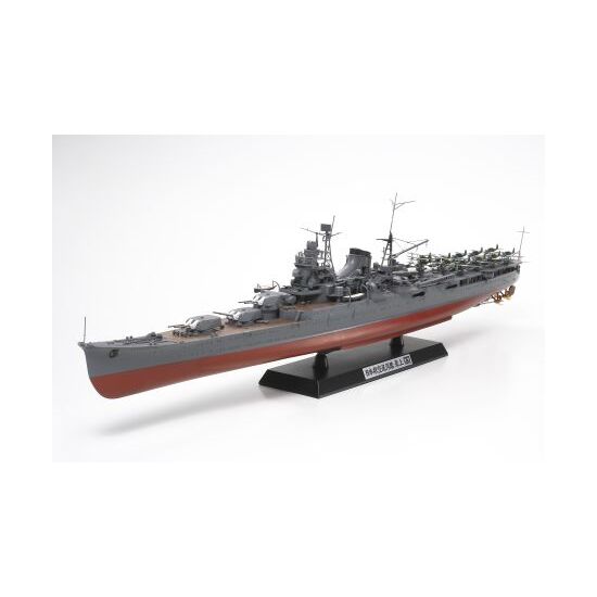 Mogami 1/350 Porteur d'avion