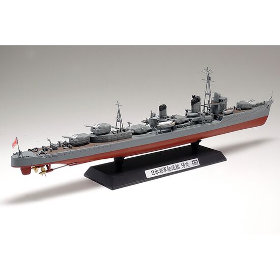 Destroyer de la marine japonaise Kagero