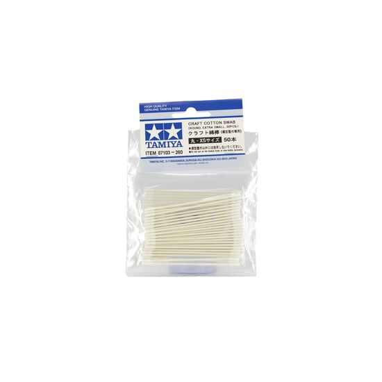 Coton-tiges ronds extra petits (50 pcs)