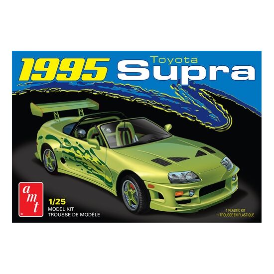 1995 Toyota Supra 2T