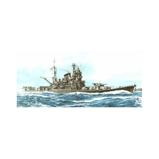 Tonalité de croisière lourde japonaise