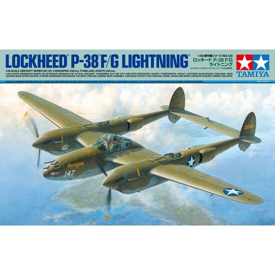 1/48 Lockheed P-38 F/G Lightning, 3 image