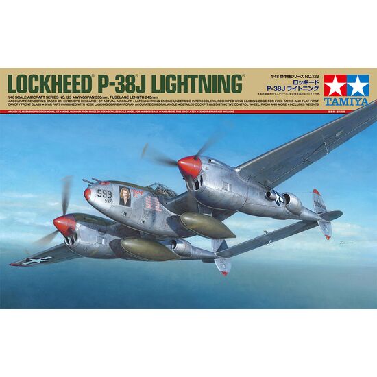 1/48 Lockheed P38 J Lightning, 3 image