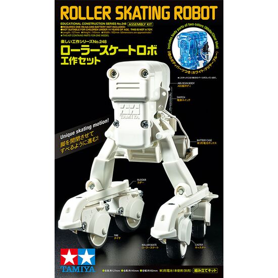 Robot de patinage à roulettes, 2 image