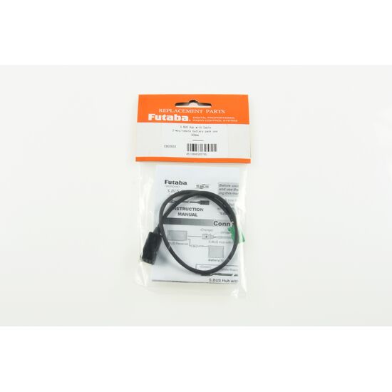Hub SBC 300mm VCC vert