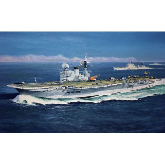 HMS Victorious