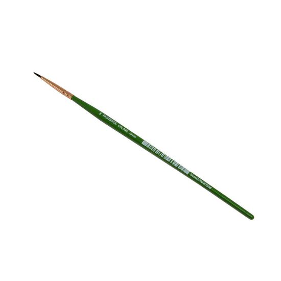 Coloro Brush 00