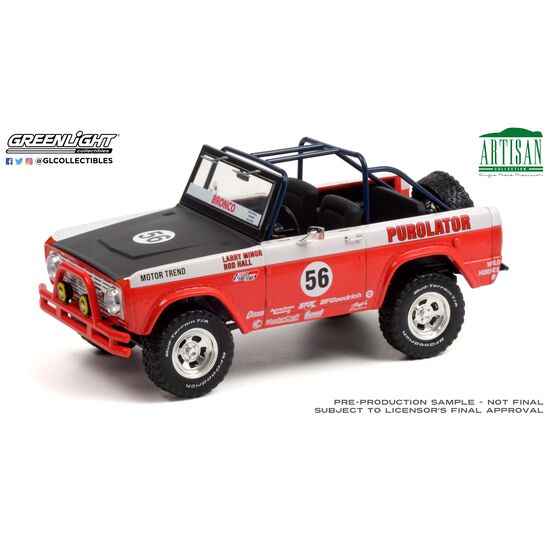1969 Ford Baja Bronco