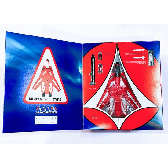 VF-J1 Fighter Valkyrie Max + Miriya Set cadeau, 2 image