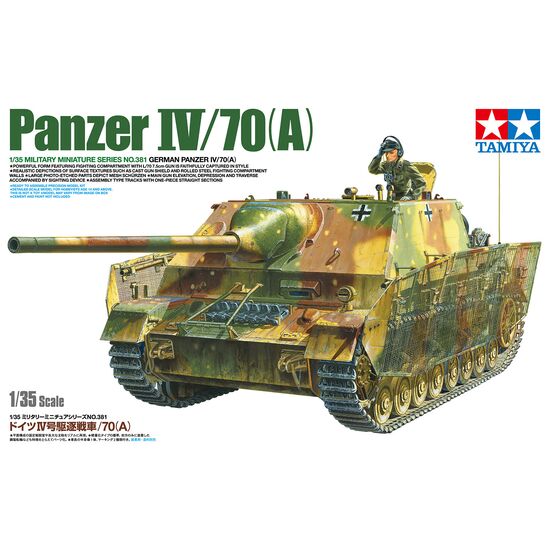 1/35 Char allemand IV/70(A)