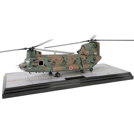 Hélicoptère Chinook CH-47J