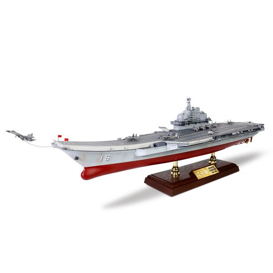 Chinese (PLAN) aircraft carrier  LiaoNing (16)
